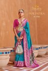 Pure Patola By Trirath Mercerized Sigma Silk Saree